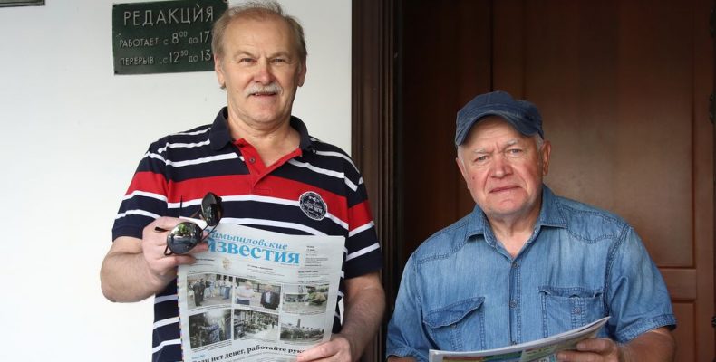 Не всё подвластно?