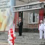 Время открытий