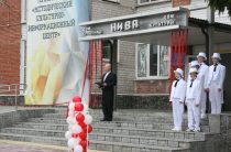 Время открытий
