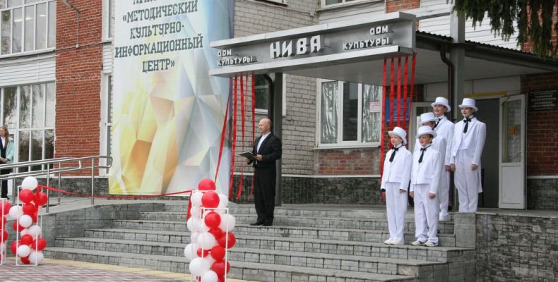 Время открытий