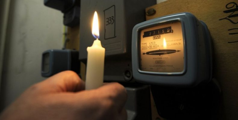Отключение за неоплату коммунальных услуг