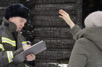 Найти истину среди пепла