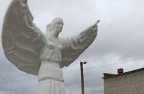 Разделим печаль и горечь