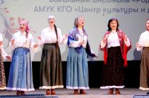 Концерт, наполненный любовью к Родине