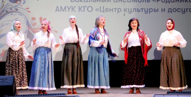 Концерт, наполненный любовью к Родине