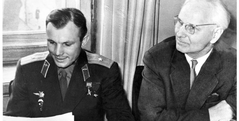 Спутник для поэта