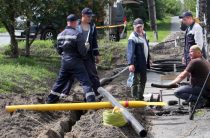 Новый транш на голубое топливо