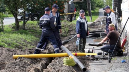 Новый транш на голубое топливо