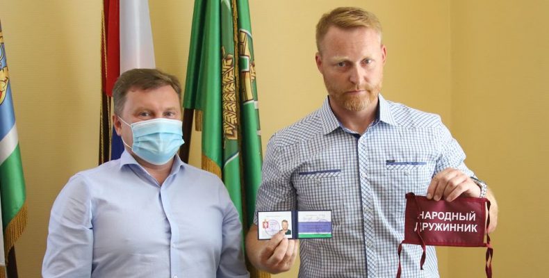 Полиции в помощь