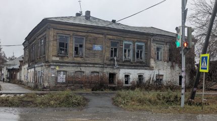 Жильцов расселяют – дома сносят