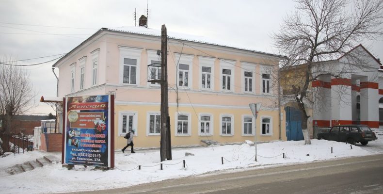 О чём рассказало старинное зеркало
