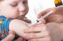 Прививка уменьшит риск заболеть