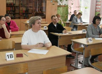 На сто процентов