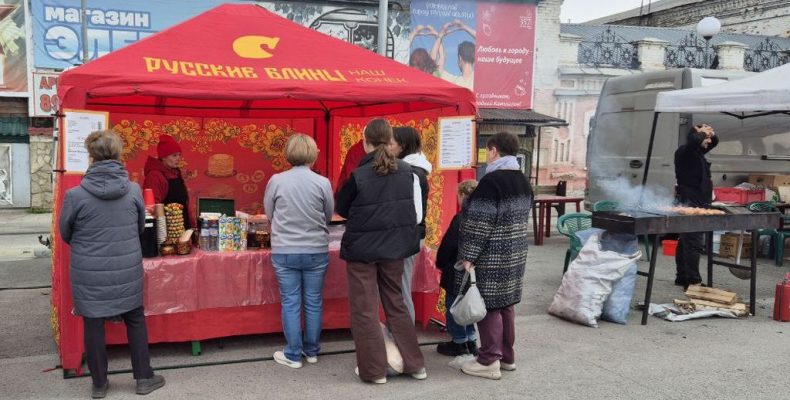 Как поторговали?