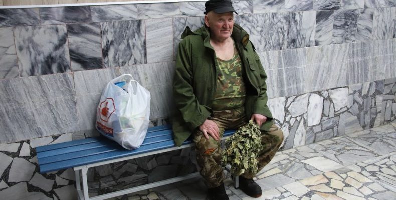 С лёгким паром!
