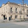 Конкурс сочинений
