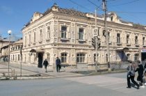Конкурс сочинений