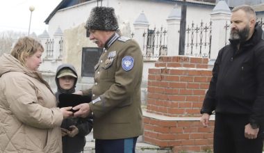 Почтили память казаков