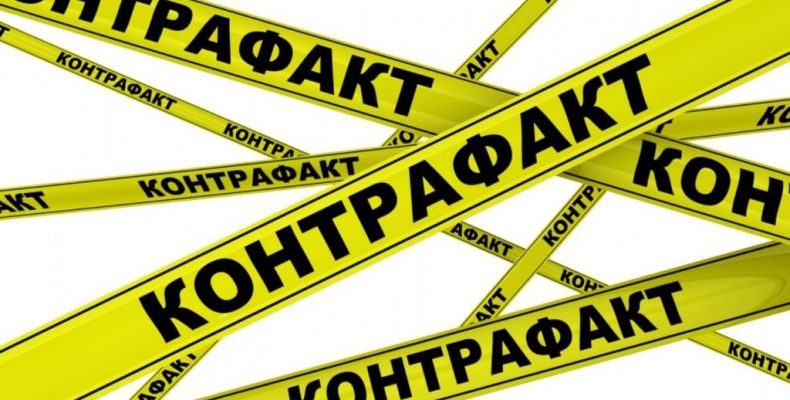 На сумму около 1,5 млн рублей