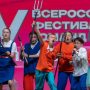 «Камышловский уезд» пофестивалил