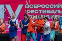 «Камышловский уезд» пофестивалил