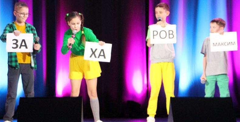 «Хахаровка» из Захаровки