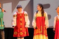 Гран-при – у «Хахаровки»