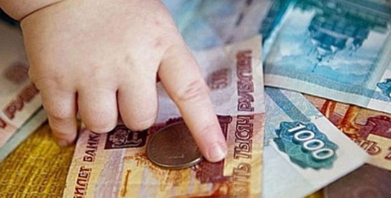 Выйти из зоны малоимущности