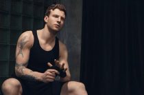 Быть мужчиной