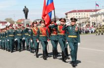 К торжественному маршу!