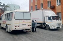 Мы к вам – с добром