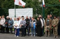 Всем миром