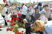 Ваш подвиг свято чтим