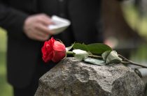 В память о героях