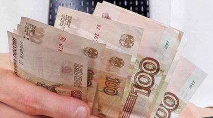 Считаются ли расходы родителей на обучение ребёнка общими