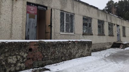 В ожидании похорон