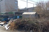 Дела бюджетные и хозяйственные