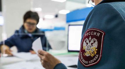В пору отпусков