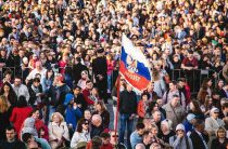 В единстве народа – сила России