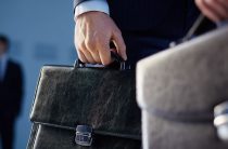 Назначения