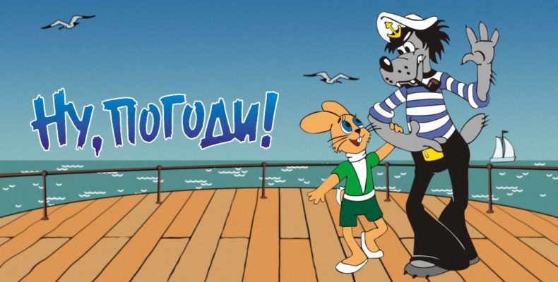 На тельняшке две полоски, это моря отголоски…