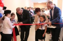 Район – это наш дом