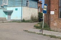 Остановки – в порядок!