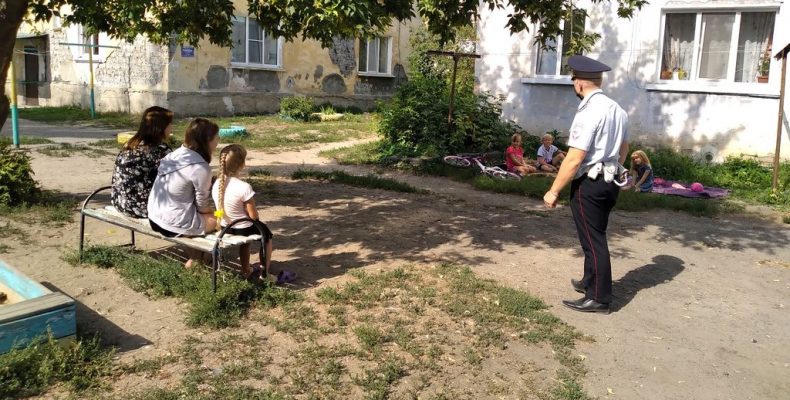 Напомнят правила