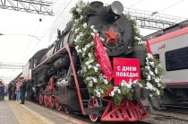 Ожидаем «Эшелон Победы»