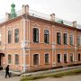 Объект культурного наследия