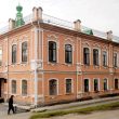 Объект культурного наследия
