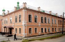 Объект культурного наследия