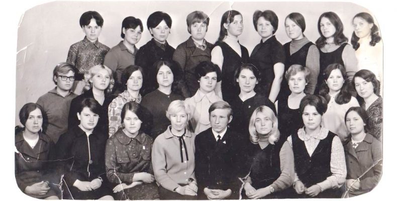 Память нашей юности