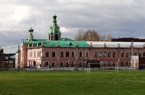Весенняя школа наставника
